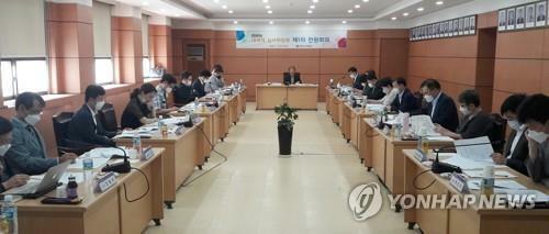 대체복무교육센터 이미지