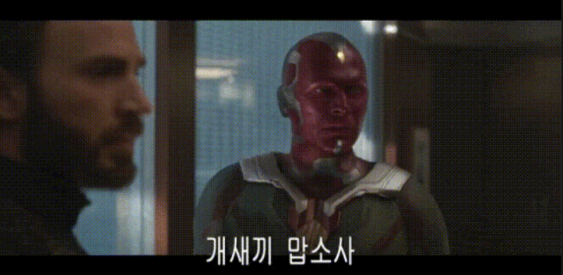 비전 이미지