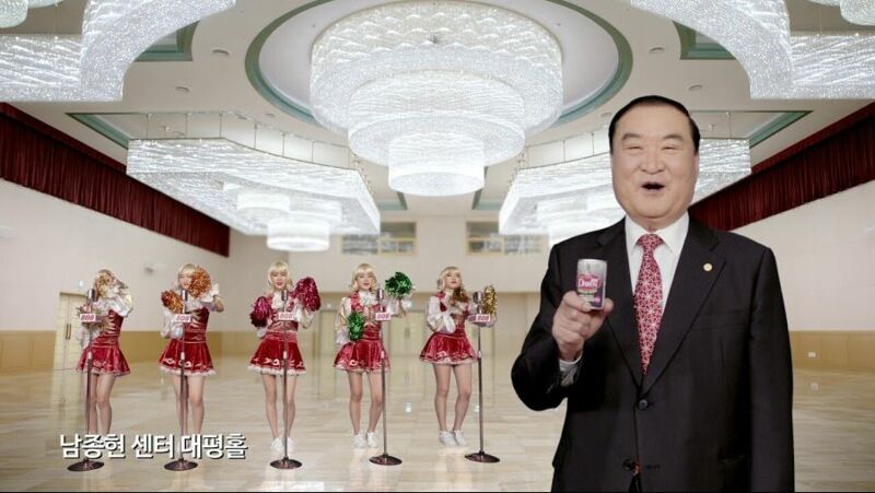 광고대장 이미지