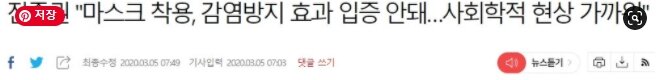원본 크기로 보시려면 이미지를 클릭하세요.
