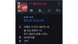 갤러리 프리뷰 이미지