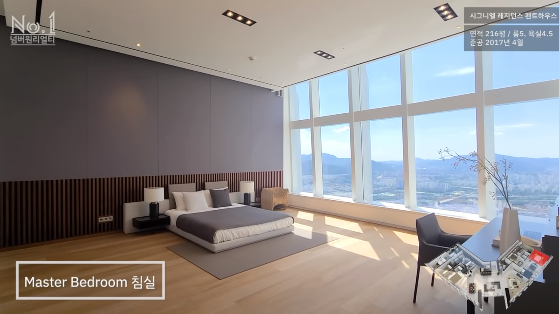 원본 크기로 보시려면 이미지를 클릭하세요.