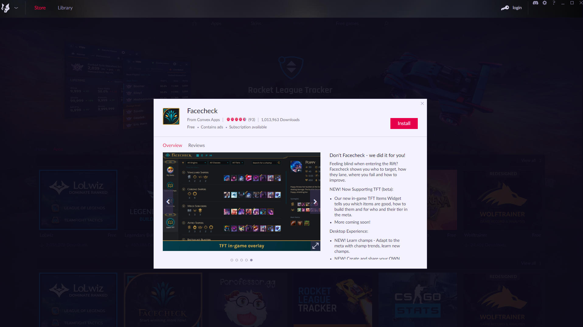 리그오브레전드 인벤 FaceCheck 이거 먼가요? LoL 질문과 답변 게시판