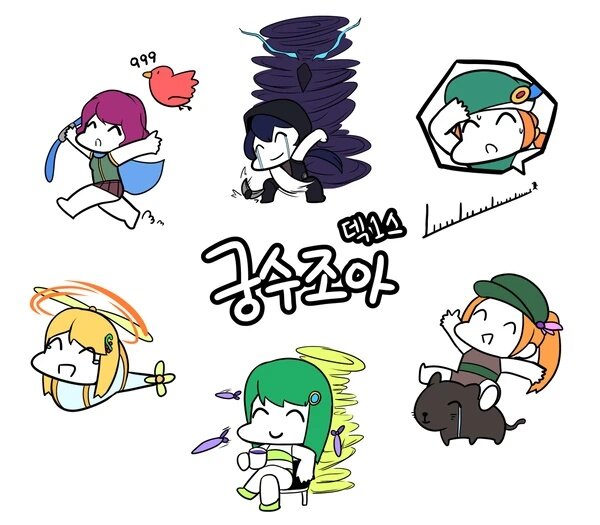 조와PC방 이미지