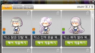 갤러리 프리뷰 이미지