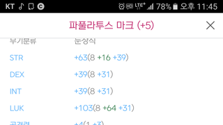 갤러리 프리뷰 이미지