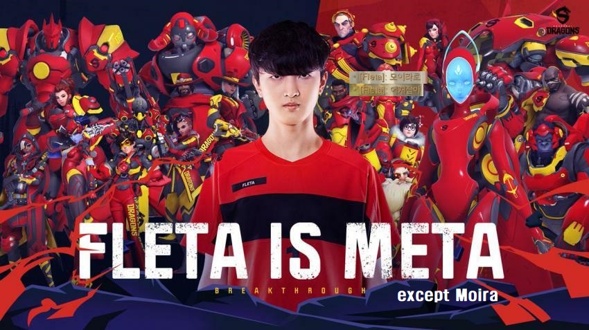 METAPC방 이미지