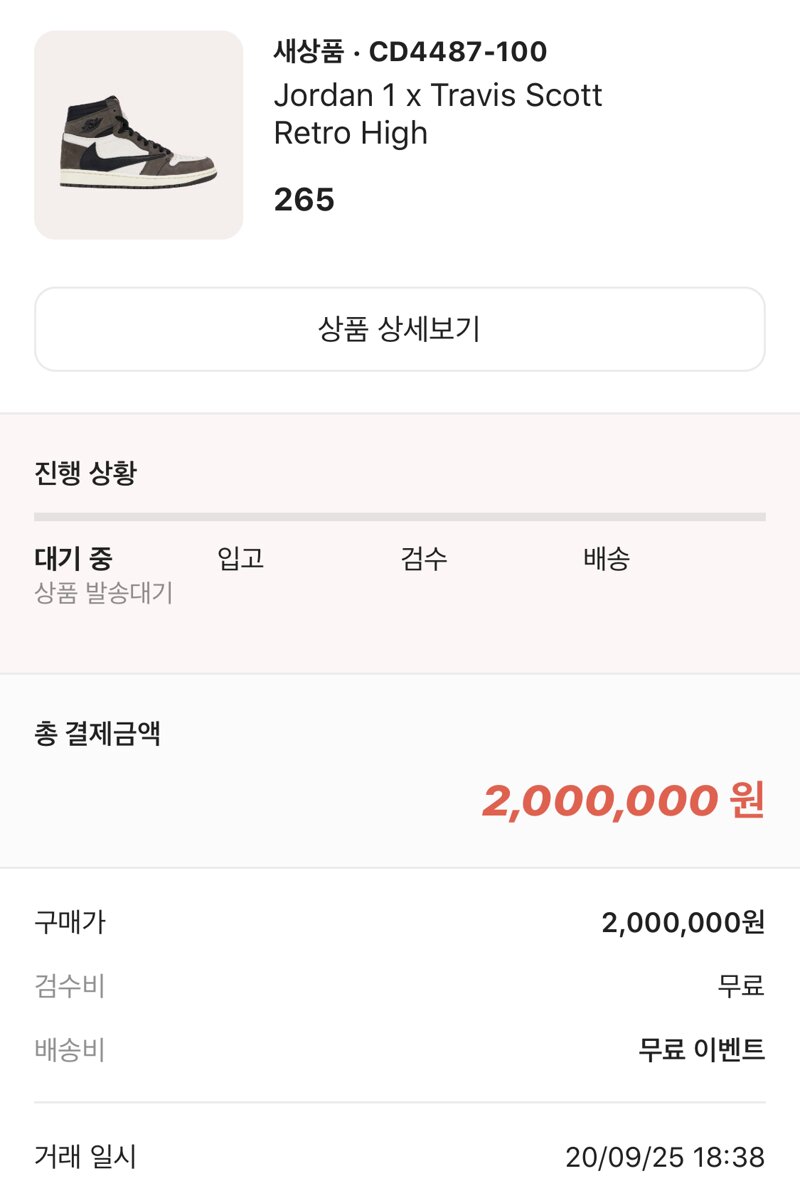 검은사막 인벤 : 닥쳐 두성이 살려내 미친놈들아 - 검은사막 인벤 검은사막 월드 서버 게시판