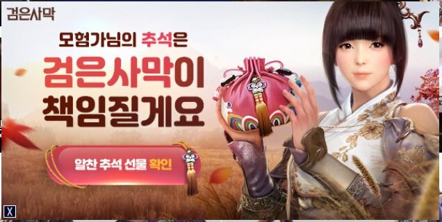 로빈PC방 이미지