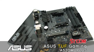 고급진 보급형! ASUS TUF Gaming A520M-PLUS STCOM
