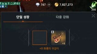 갤러리 프리뷰 이미지