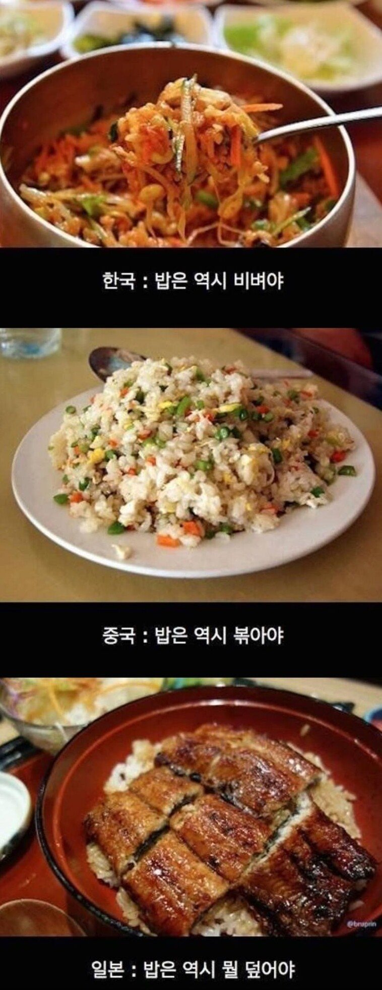 원본 크기로 보시려면 이미지를 클릭하세요.