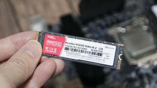 리뷰안 NX2300 M.2 NVMe SSD 1TB를 선택해야 하는 이유