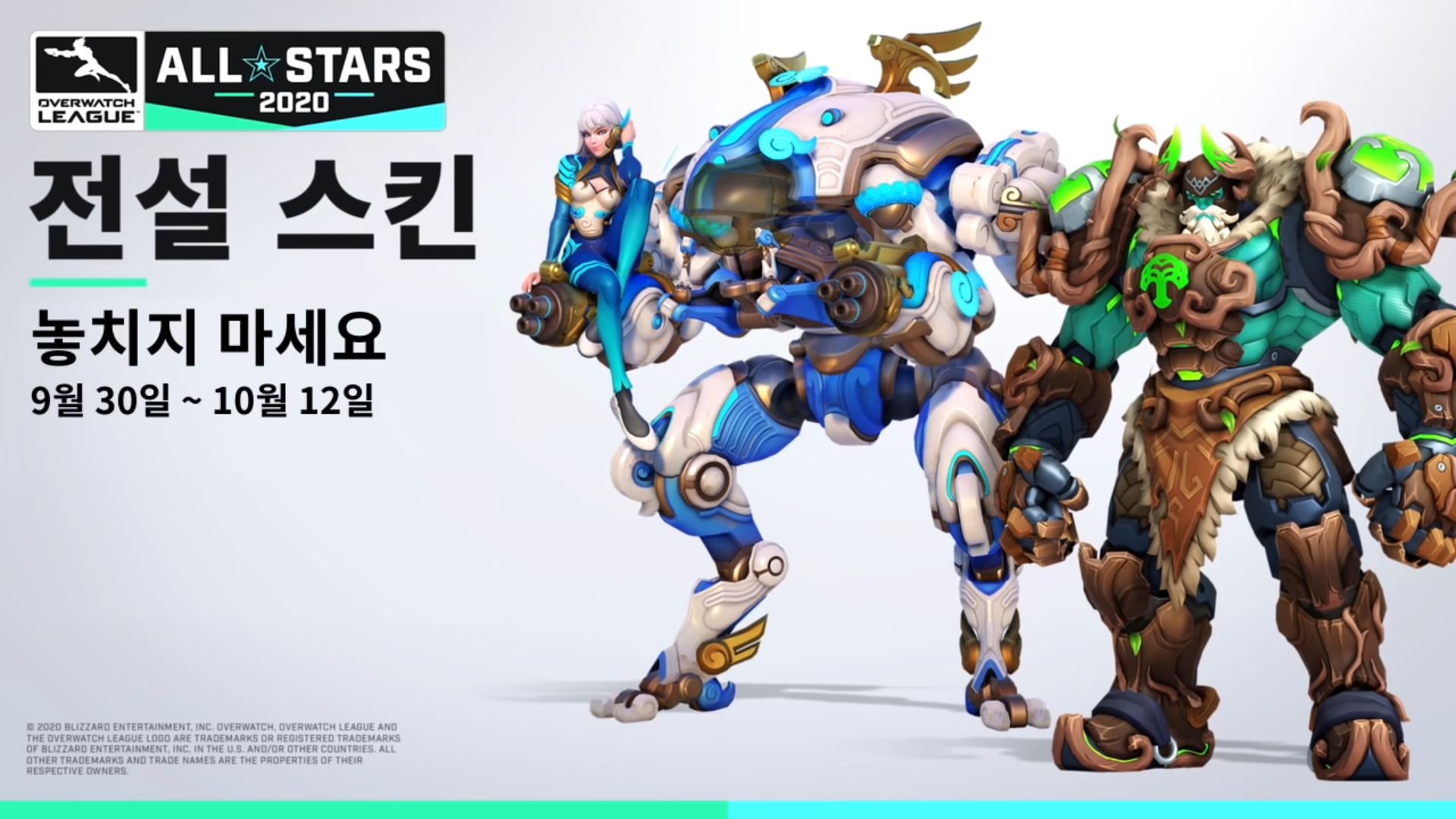 올스타PC방 이미지