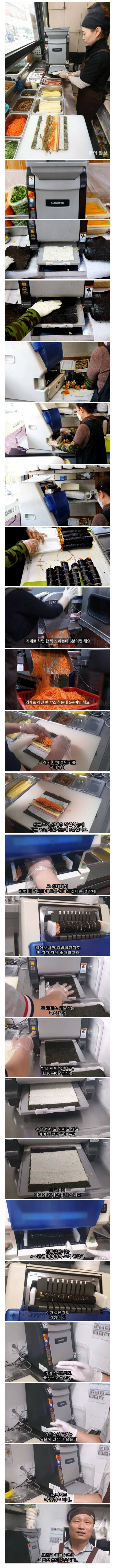 원본 크기로 보시려면 이미지를 클릭하세요.