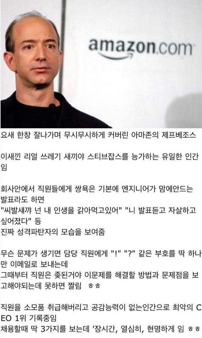 인성기업 이미지