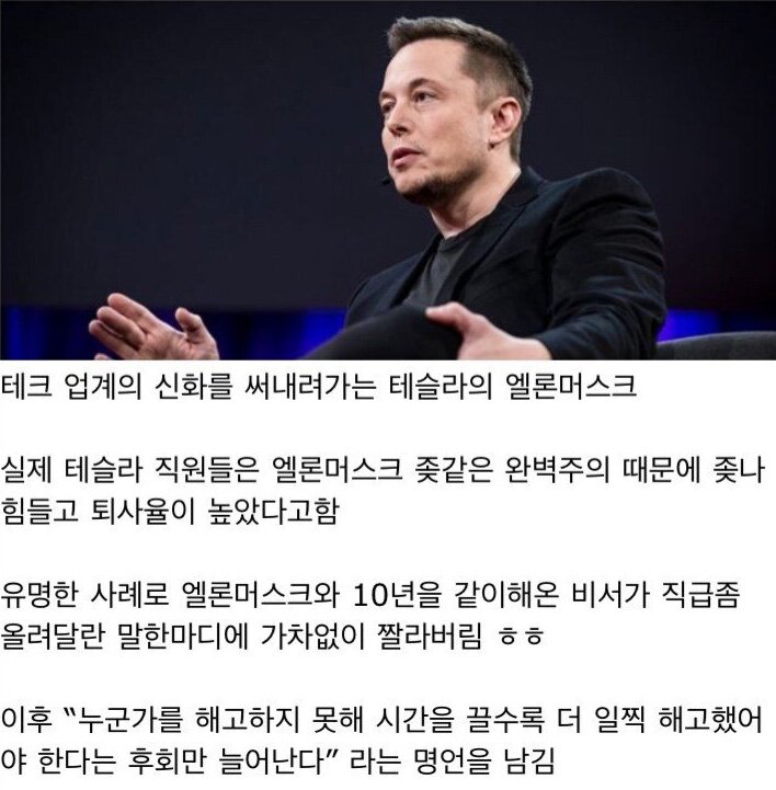 인성기업 이미지