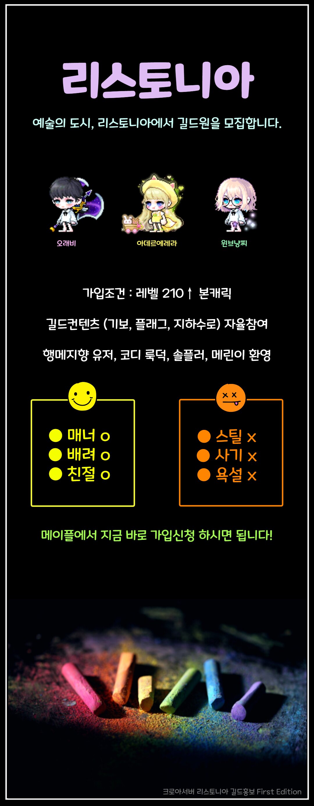 원본 크기로 보시려면 이미지를 클릭하세요.
