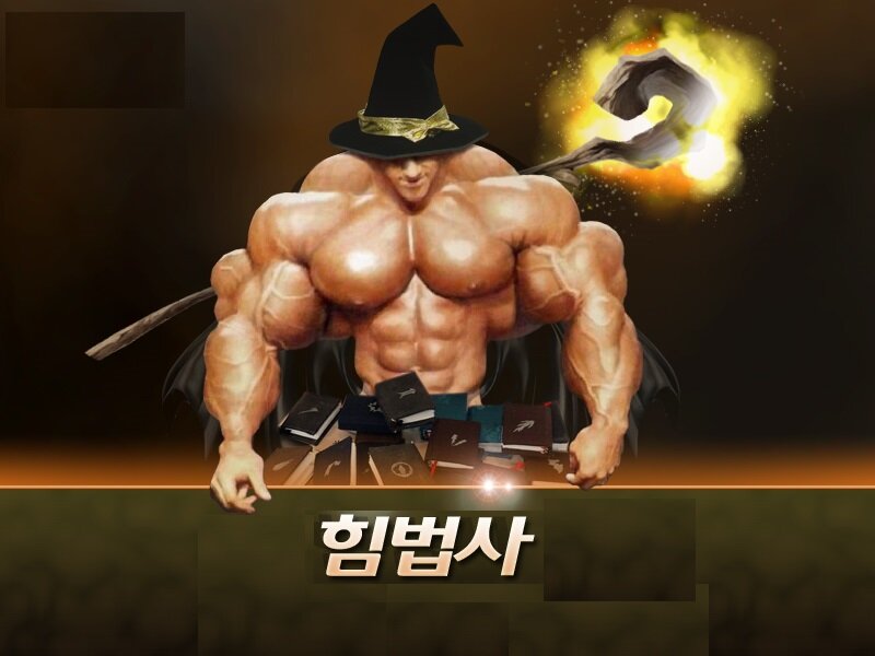룰루PC 이미지