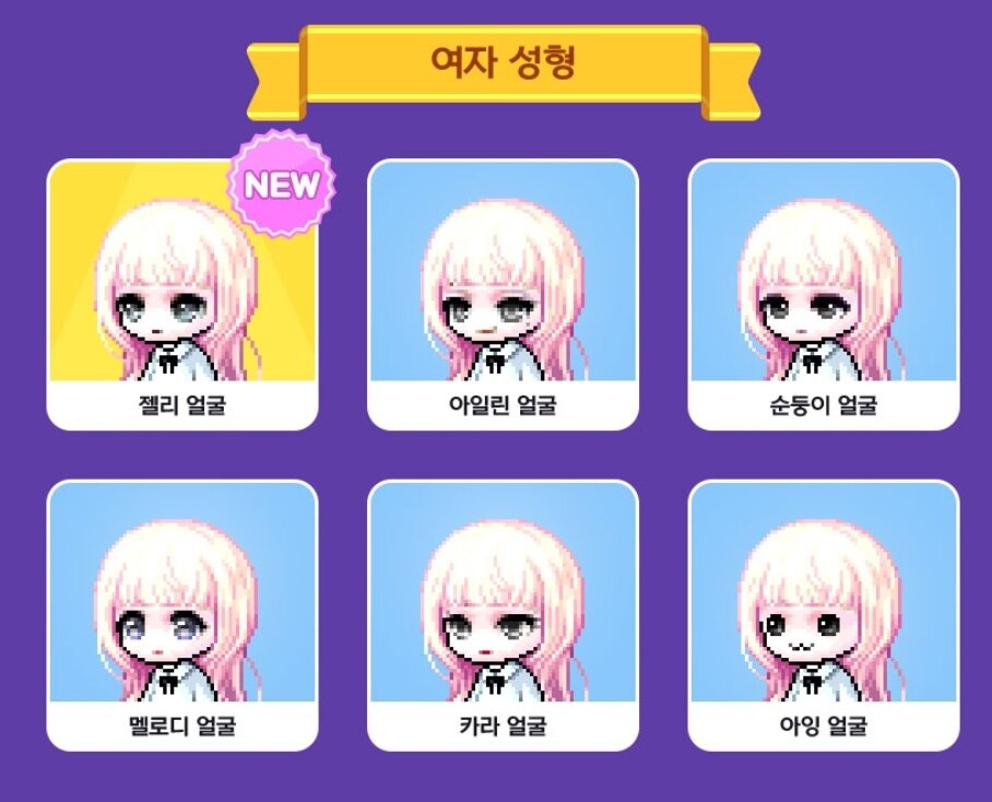 달헤어 이미지