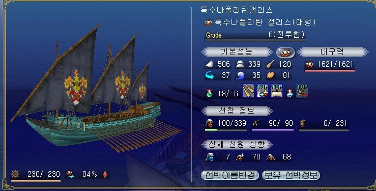 원본 크기로 보시려면 이미지를 클릭하세요.