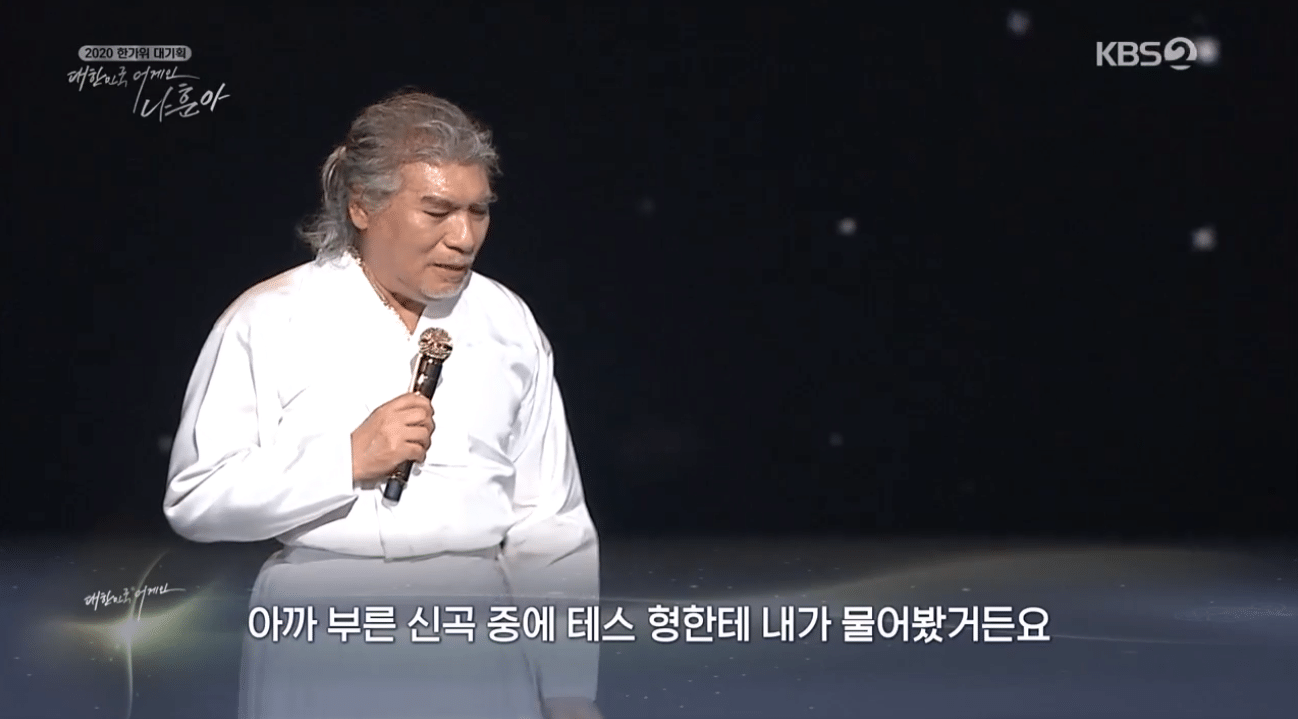 테스형 이미지