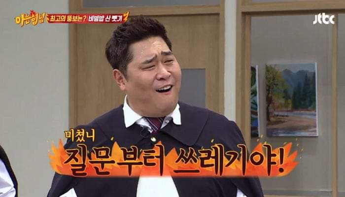상필 이미지