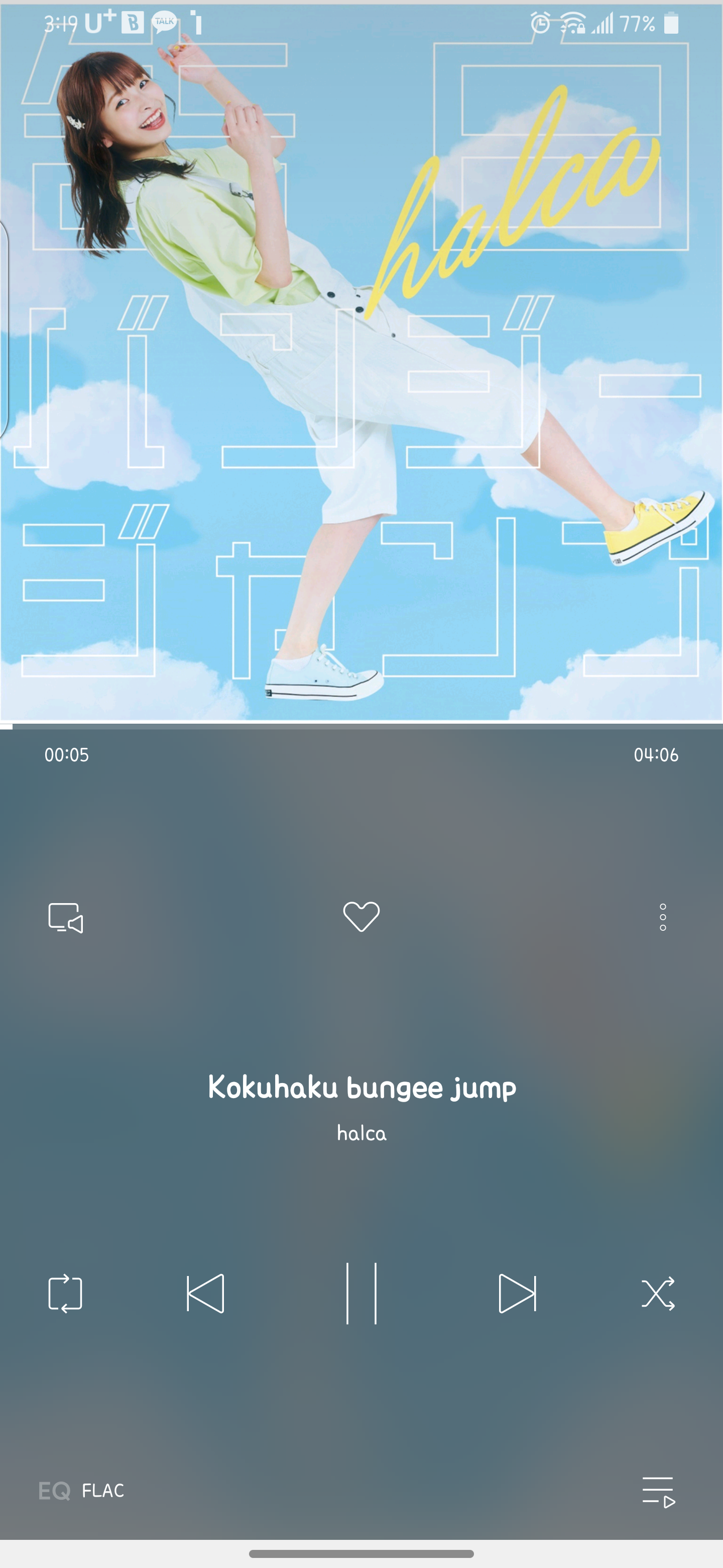 벅스PC방 이미지