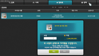 갤러리 프리뷰 이미지