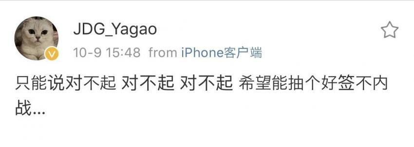 르마오 이미지