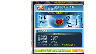 갤러리 프리뷰 이미지