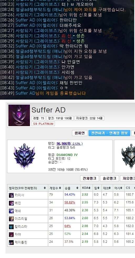 예티인PC 이미지