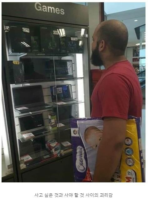 스토리마트 이미지