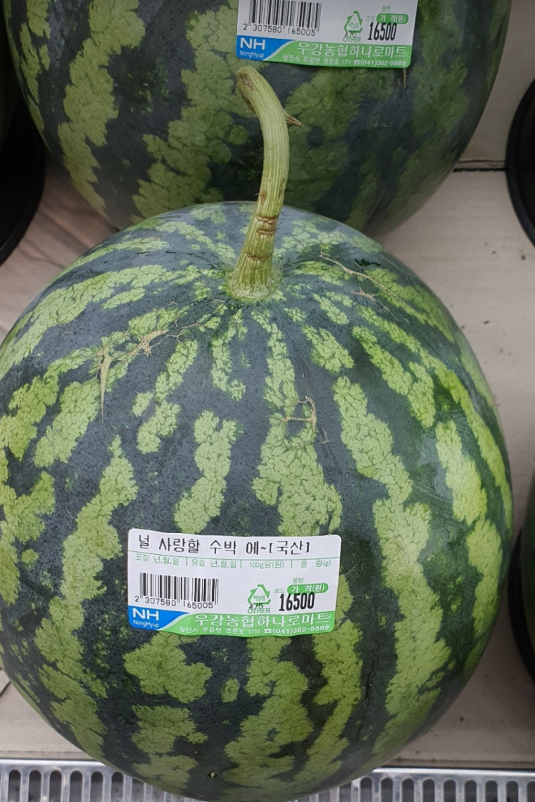 스토리마트 이미지