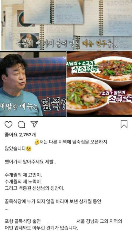 (주)올카인드코퍼레이션 이미지