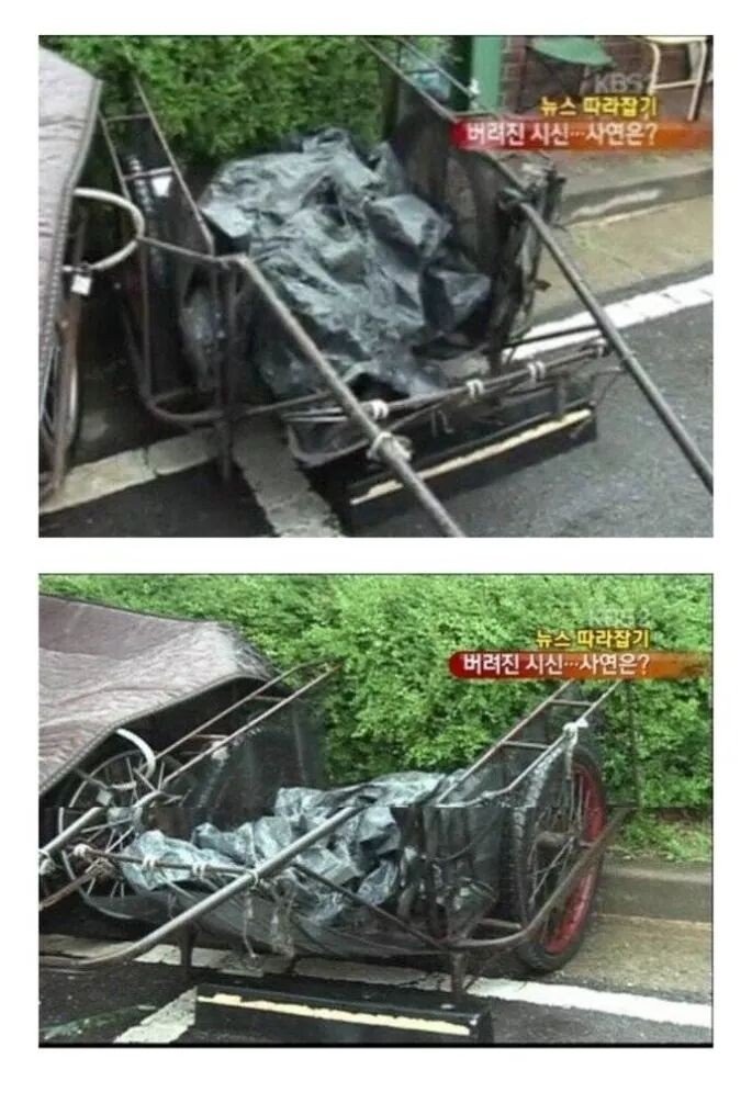 놀이터PC방 이미지