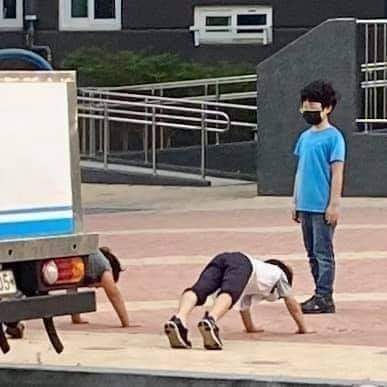 잼민이네 이미지