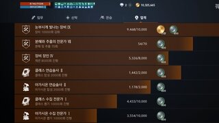 갤러리 프리뷰 이미지