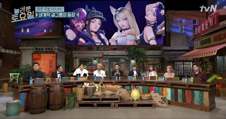 인싸PC방 이미지