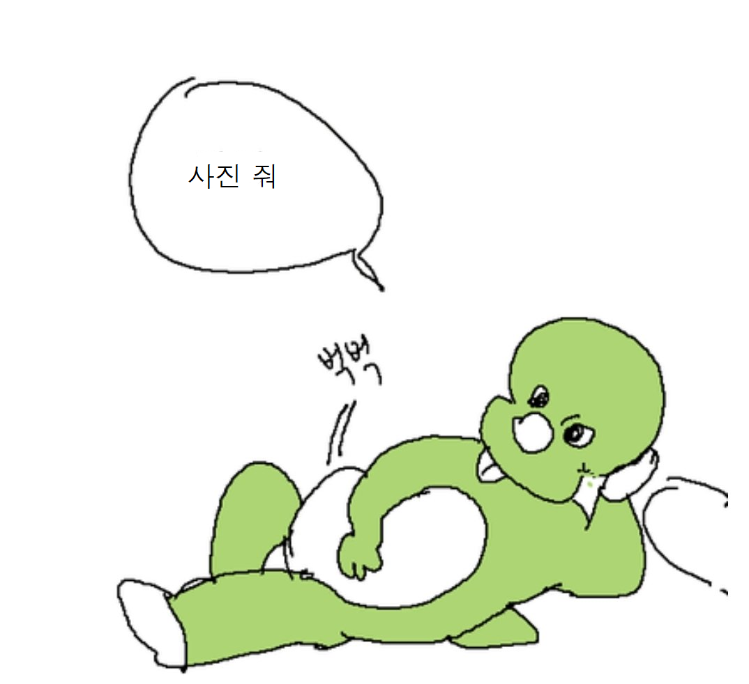 벅벅 이미지