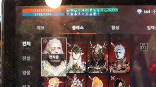 갤러리 프리뷰 이미지