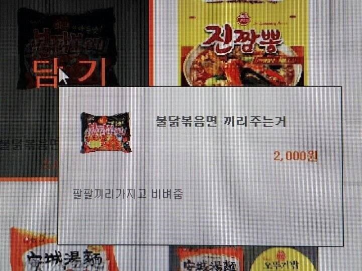 갤러리피씨방 이미지