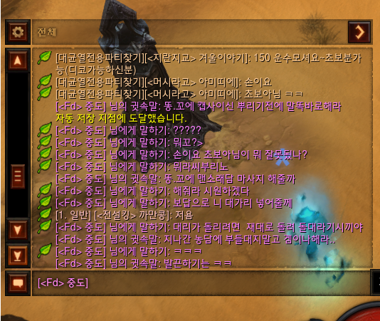 첨부파일2