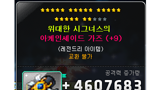 갤러리 프리뷰 이미지
