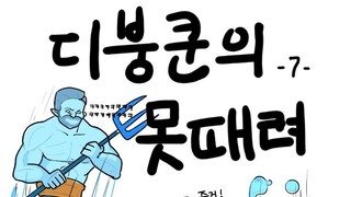 갤러리 프리뷰 이미지