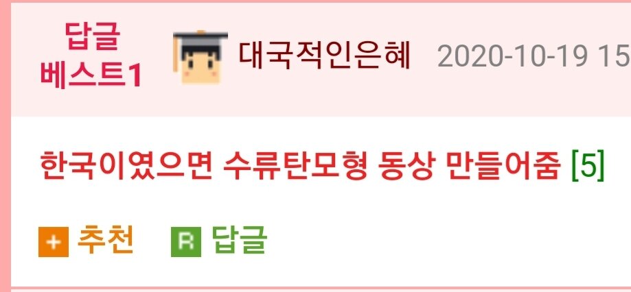 원본 크기로 보시려면 이미지를 클릭하세요.