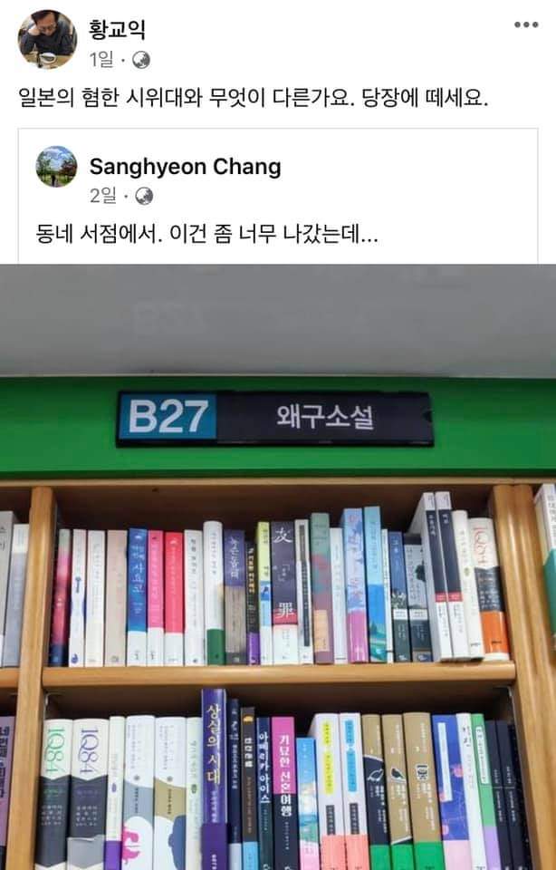 메이플서점 이미지