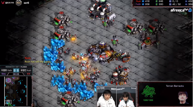 5스타 PC방 이미지