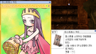 갤러리 프리뷰 이미지