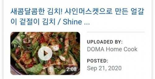 샤인스토리 이미지